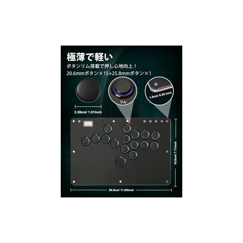 手にフィットするレバーレスコントローラー(茶青) 手にフィットするレバーレスコントローラー(茶青)