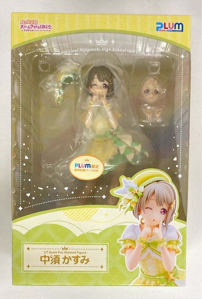 新品未開封 PLUM 中須かすみ 1/7スケールフィギュア 表情変更パーツ付 PLUM直販限定】中須かすみ「表情変更パーツ付き」 | PLUM