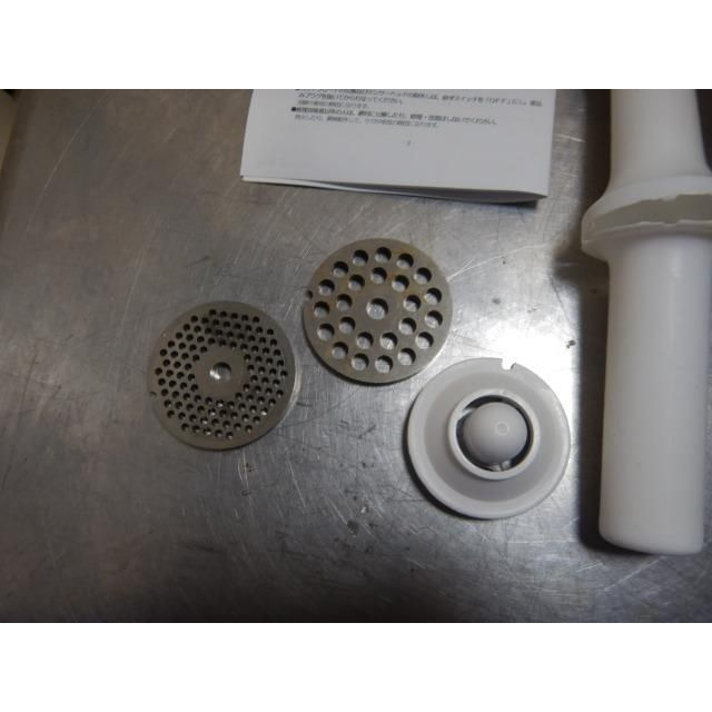 動作音あり 福農産業 SG-50 電動ミンサー ミート チョッパー 100 V 350 W mm 5.5 kg プレート3.5 5 8 密閉容器 引き出し収納