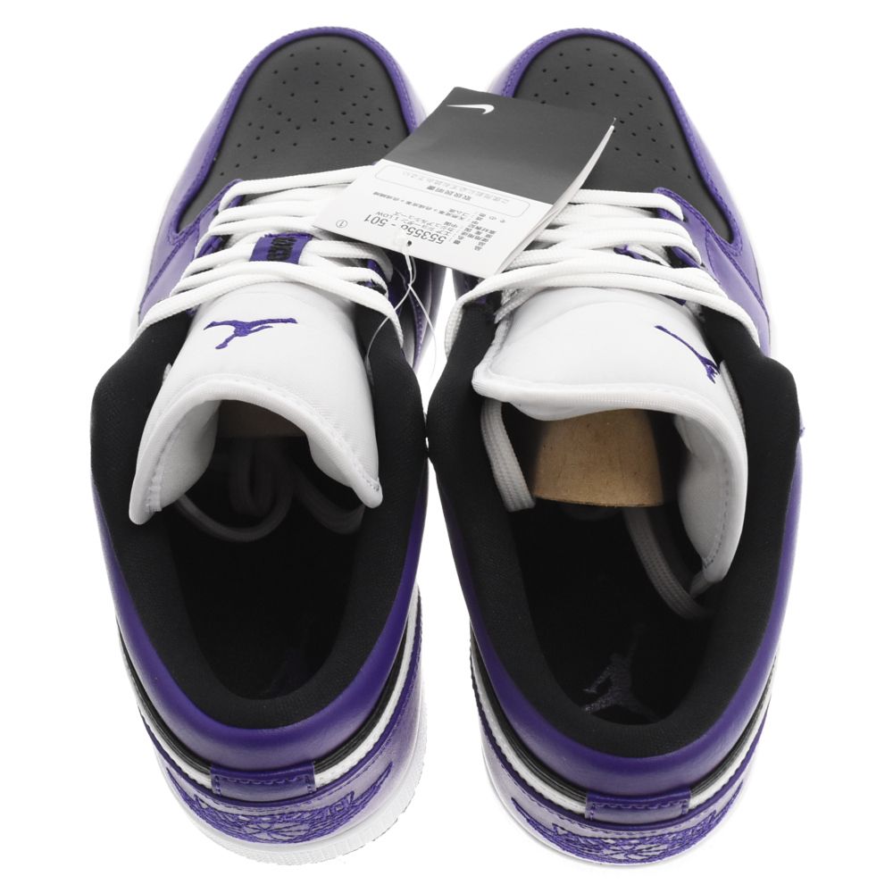 NIKE (ナイキ) AIR JORDAN 1 LOW COURT PURPLE エアジョーダン1