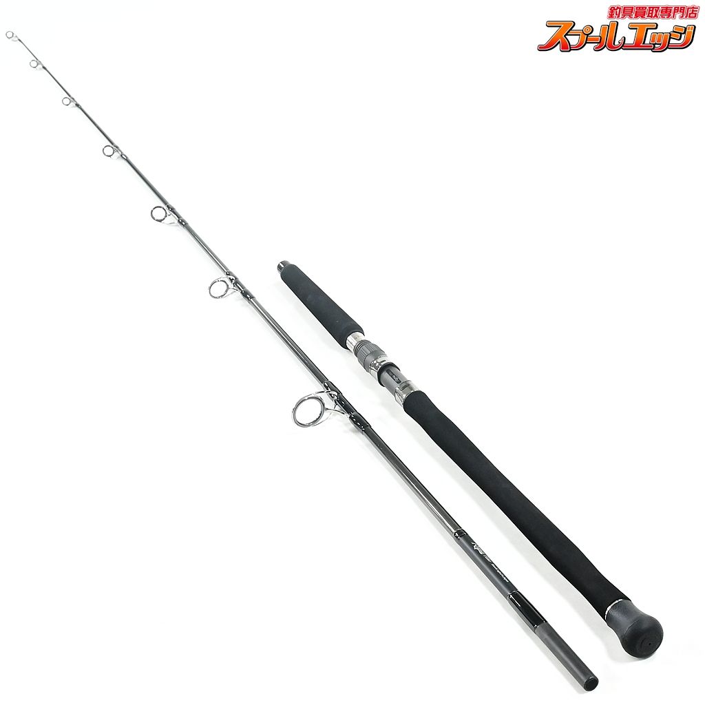 リップルフィッシャー アクイラ 82-3|6 MLT Ripple Fisher Aquila キハダマグロ ブリ ヒラマサ K_221 v43459