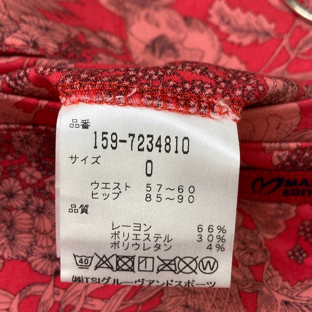 サイズ：0 MASTER BUNNY EDITION マスターバニーエディション  スカート 花柄 レッド系 [240101450132] ゴルフウェア レディース ストスト サイズ：0 MASTER BUNNY EDITION マスターバニーエディション