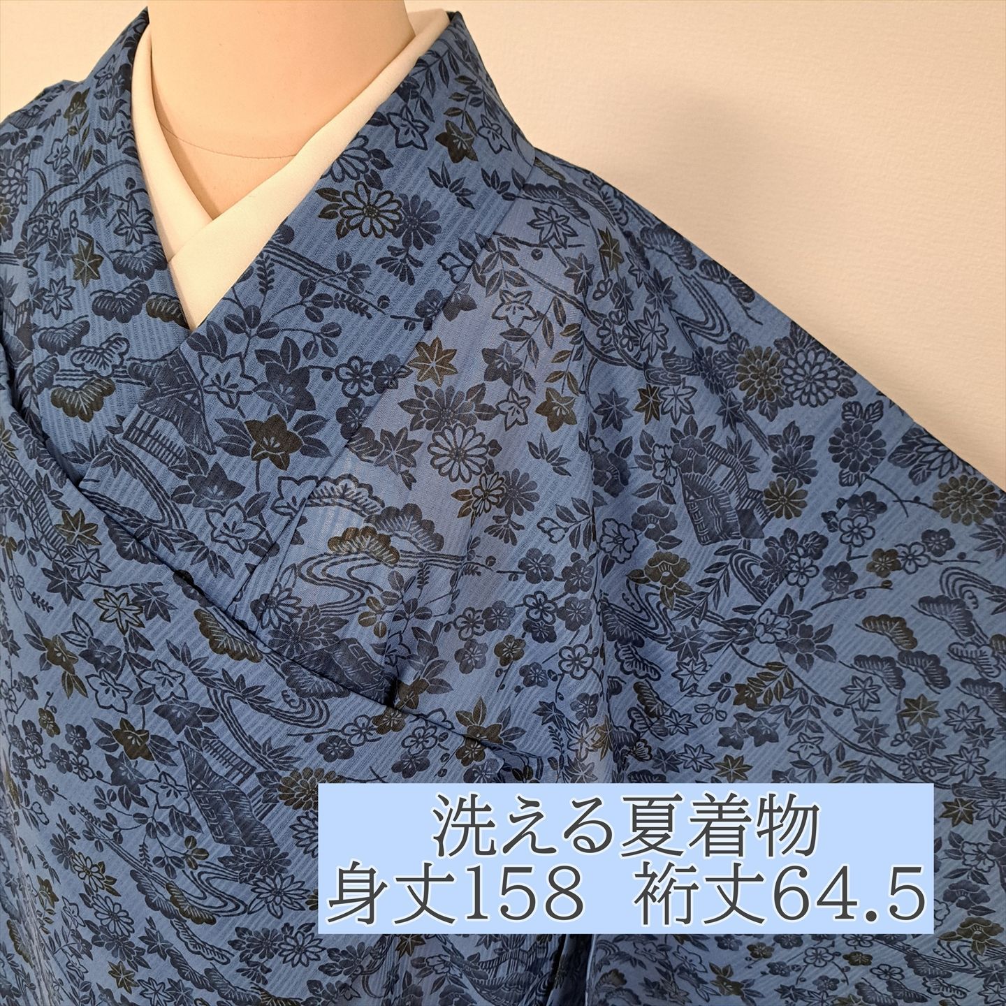 洗える着物 夏着物 絽 小紋 茶屋辻 正絹 夏 絽 小紋【本手染小紋 茶屋辻/生成り地に灰藍色 11029