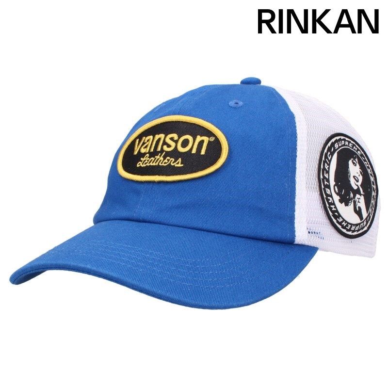 シュプリーム ×ヒステリックグラマー HYSTERIC GLAMOUR 24AW Vanson Leather Mesh Back 6-Panel バンソンレザーメッシュキャップ帽子 メンズ