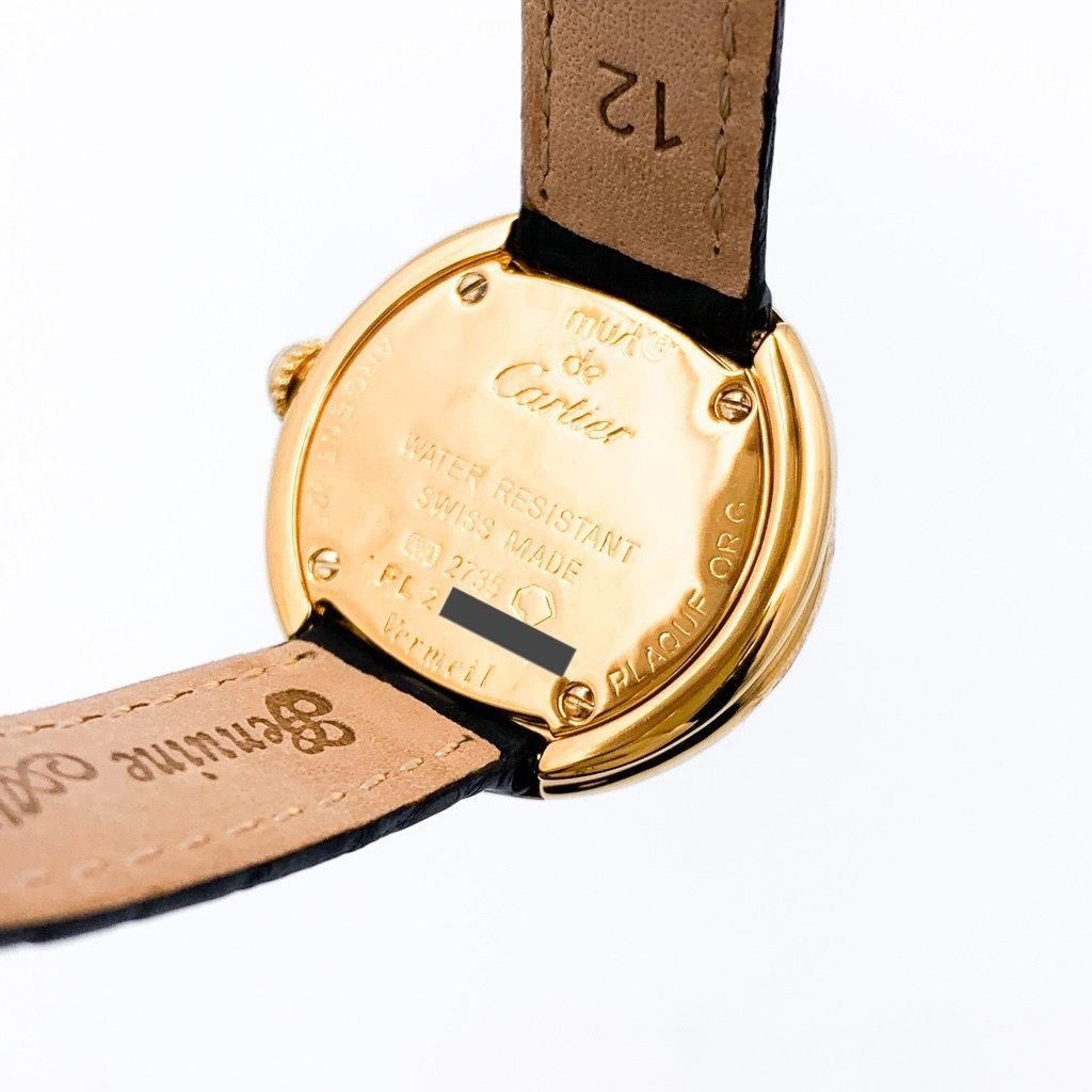 仕上済/ベルト2種】カルティエ トリニティ SM 飛びアラビア文字盤  