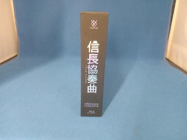 信長協奏曲 Blu-ray BOX(Blu-ray Disc) - メルカリ