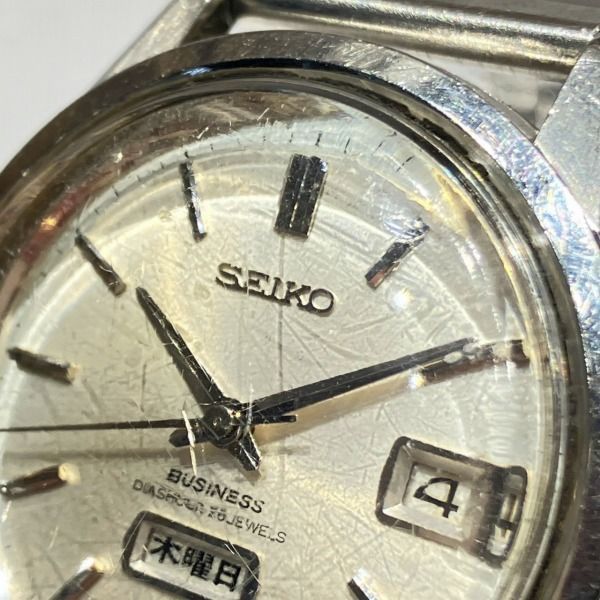 ダイアショック 6206-8190