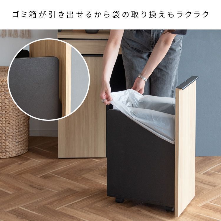 扉付き収納棚 可動棚