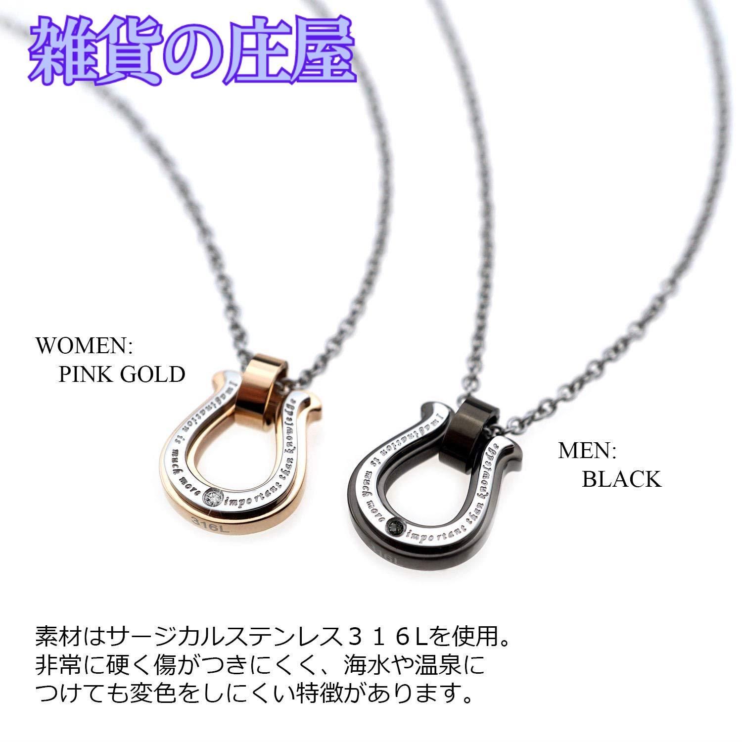 メンズ