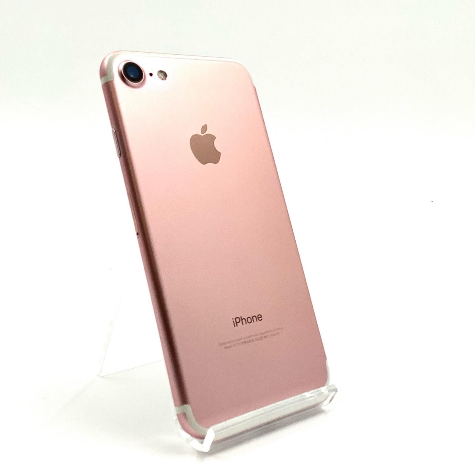 【全額返金保証】【最速発送】Apple iPhone 7 128GB ローズゴールド Softbank 白ロム 76% 動作確認済