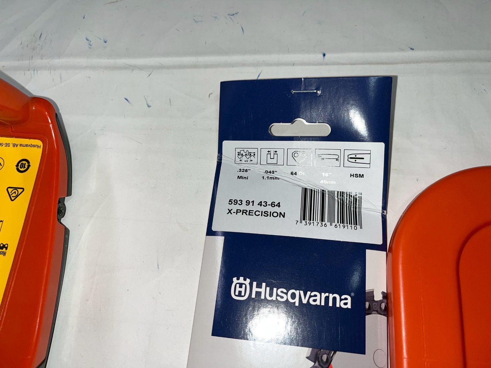 Husqvarna ハスクバーナ