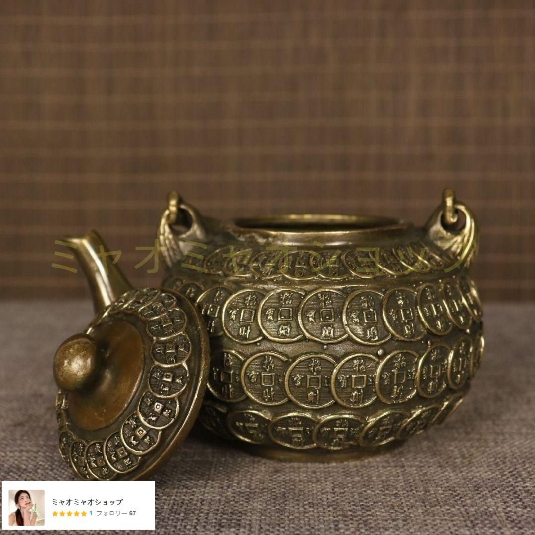 銅器 銅銭壺 提梁壺 招財銅銭茶壺 茶道具 工芸品 置物 銅器 銅銭壺 提梁壺 招財銅銭茶壺 茶道具 工芸品 置物 - メルカリ