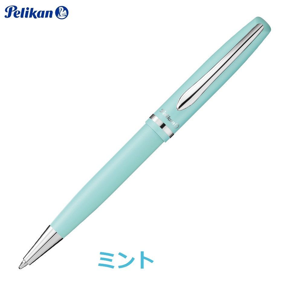 ペリカン ボールペン ジャズ・パステル pelikan K-35