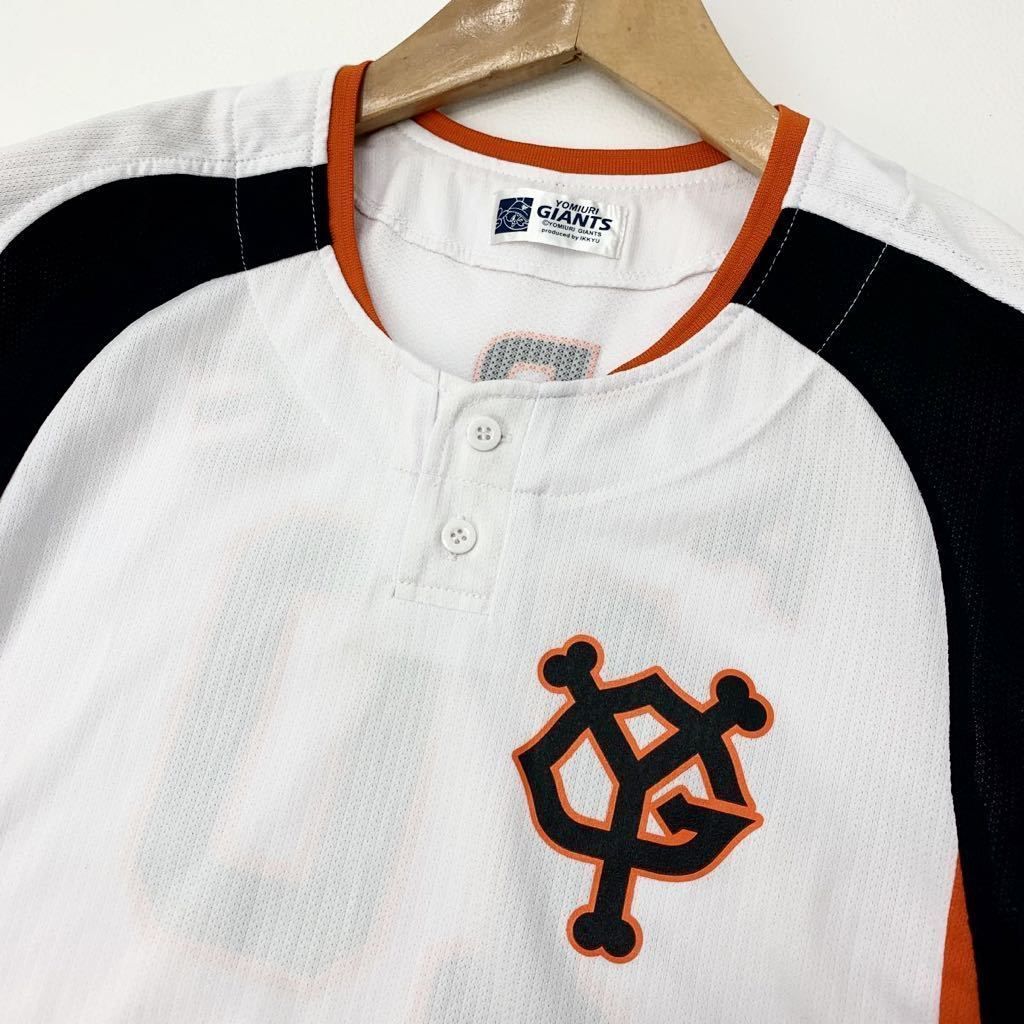 新品 ジャイアンツ 巨人 ユニホーム 阿部10 読売ジャイアンツ 巨人 阿部慎之介 10番 レプリカ ユニフォーム