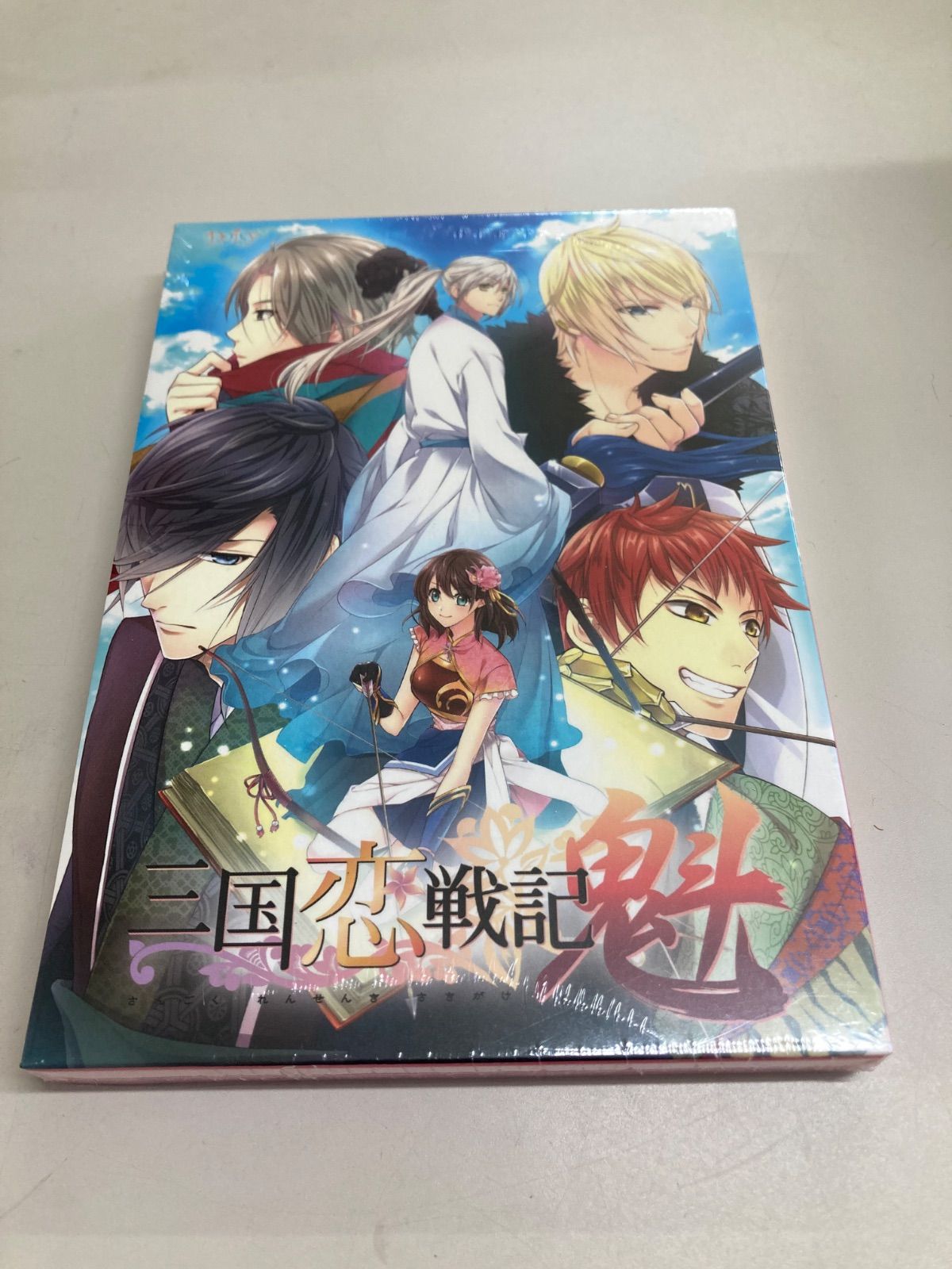 (未使用･未開封品)　三国恋戦記 魁 qdkdu57 三国恋戦記魁 DVD-ROM 未開封 - メルカリ