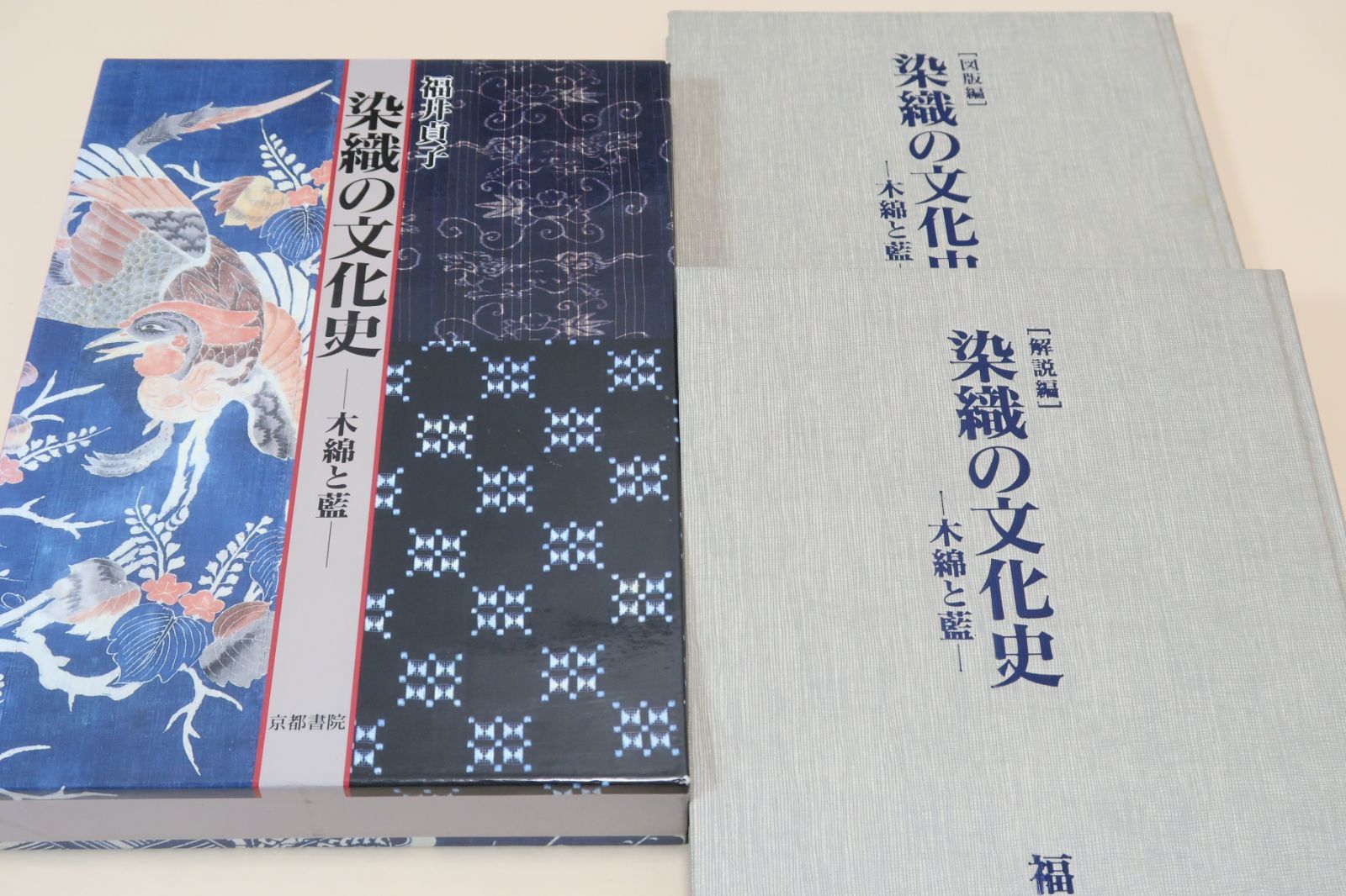 今期 コムデギャルソン セミシアーブラウス ホワイト S COMME des