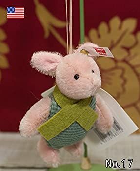 【中古】Steiffシュタイフ　アメリカ限定ピグレット　オーナメント [並行輸入品]