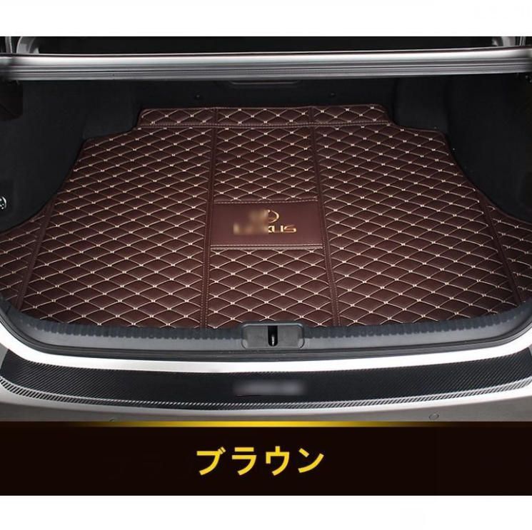 車のトランクマット レクサス LEXUS ES200 ES250 ES300h 用 カーゴマット ラゲッジマット レザー トランクトレイ 防水 1P 2色選び可
