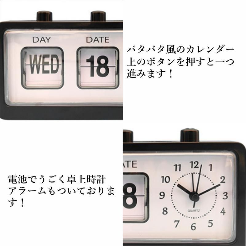 置時計 時計 モダン クラシック アールデコ ヨーロピアン 84203TC 楽天市場】輸入雑貨 置時計 時計 モダン クラシック リビング