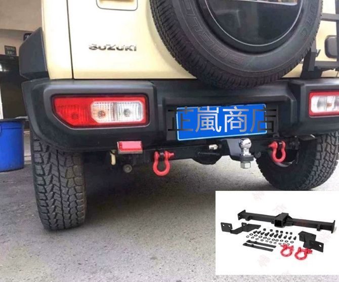 ジムニー JB74 用 リア ショートバンパー 兼 トレーラーレシーバー 2018- モデル 対応