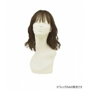プリシラ オールウィッグ ヌーディーウェーブボブ 耐熱 ダークブラウン