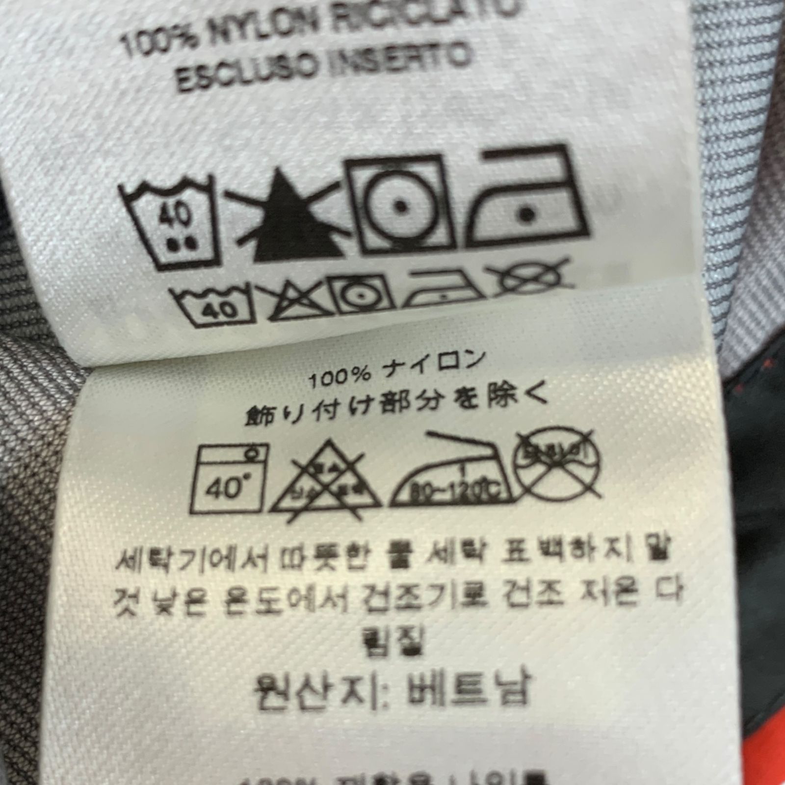 ◆ 品◆ patagonia パタゴニア マウンテンパーカー レディース 85245SP20 レッド サイズXXS ナイロン100％ アウター V98984NM SIROKUMA-CORPORATION_COM