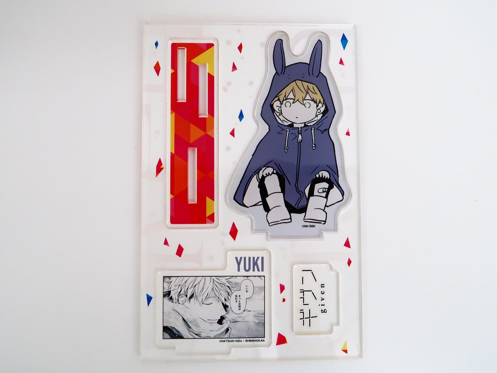 吉田由紀 ギヴン 名場面アクリルスタンド - メルカリ