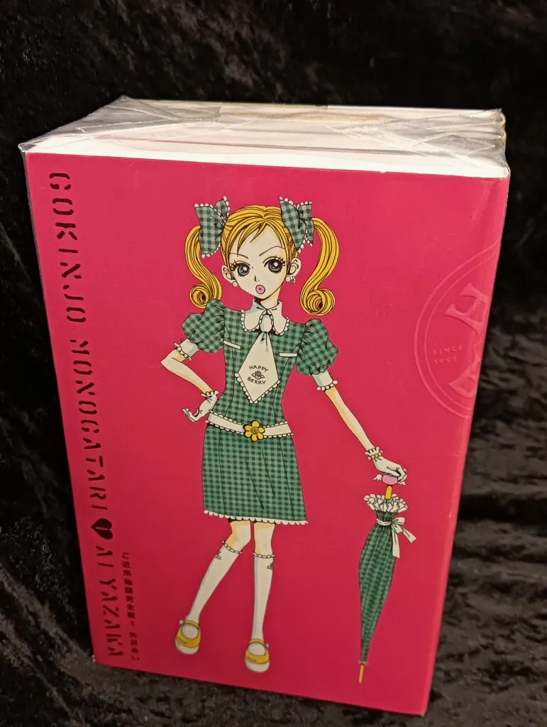 2025年最新】ご近所物語 dvdの人気アイテム - メルカリ