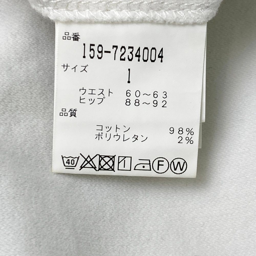 RANDY カービープレイドニットワンピース ホワイト カービープレイド