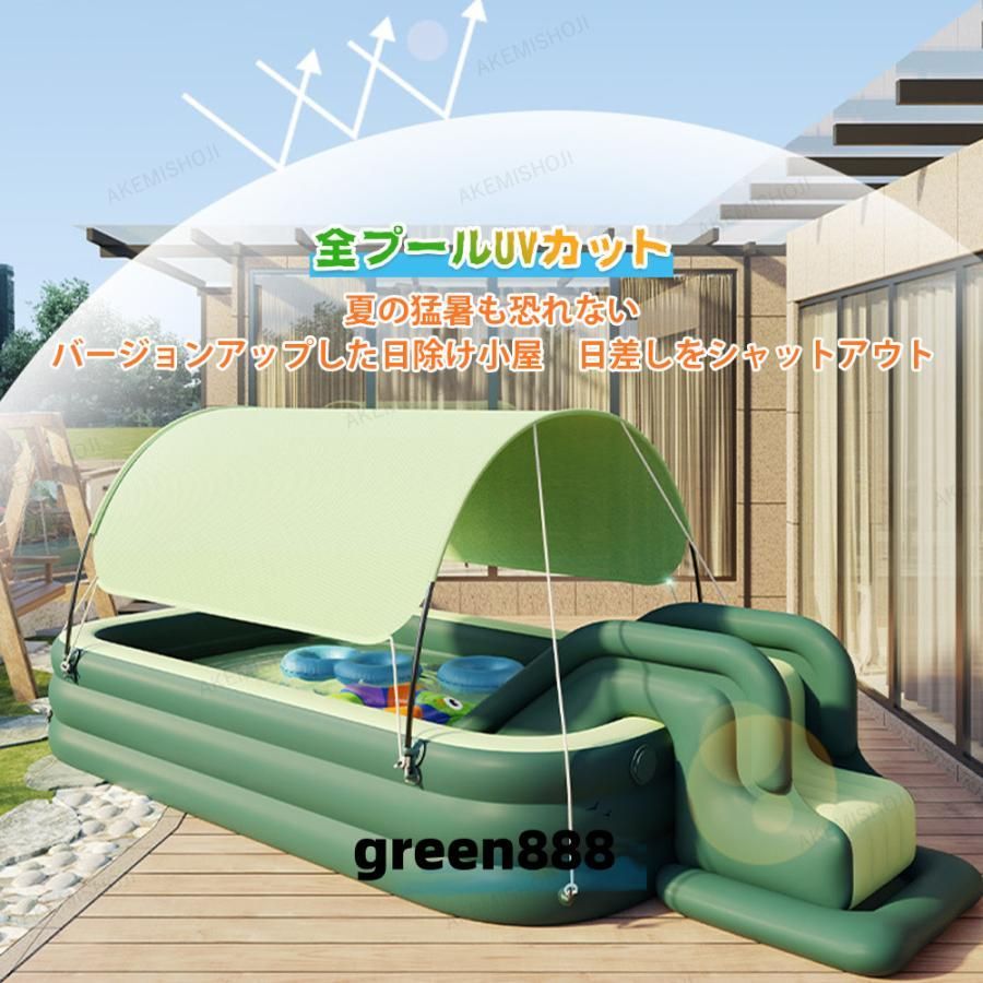 子供用 エア滑り台