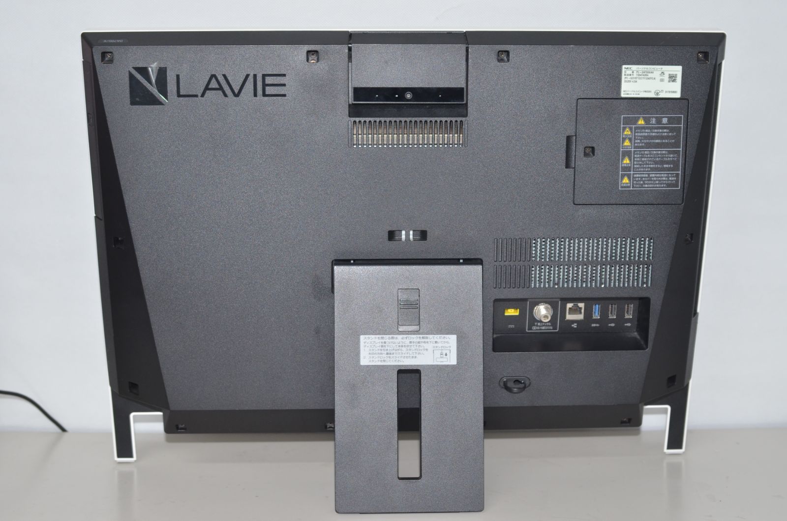 中古一体型パソコン NEC DA700/K Windows11+office 高性能core i7