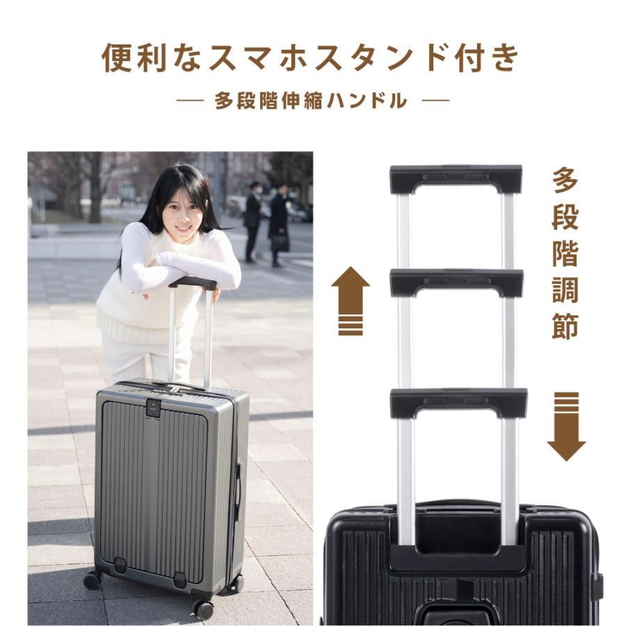 修学旅行