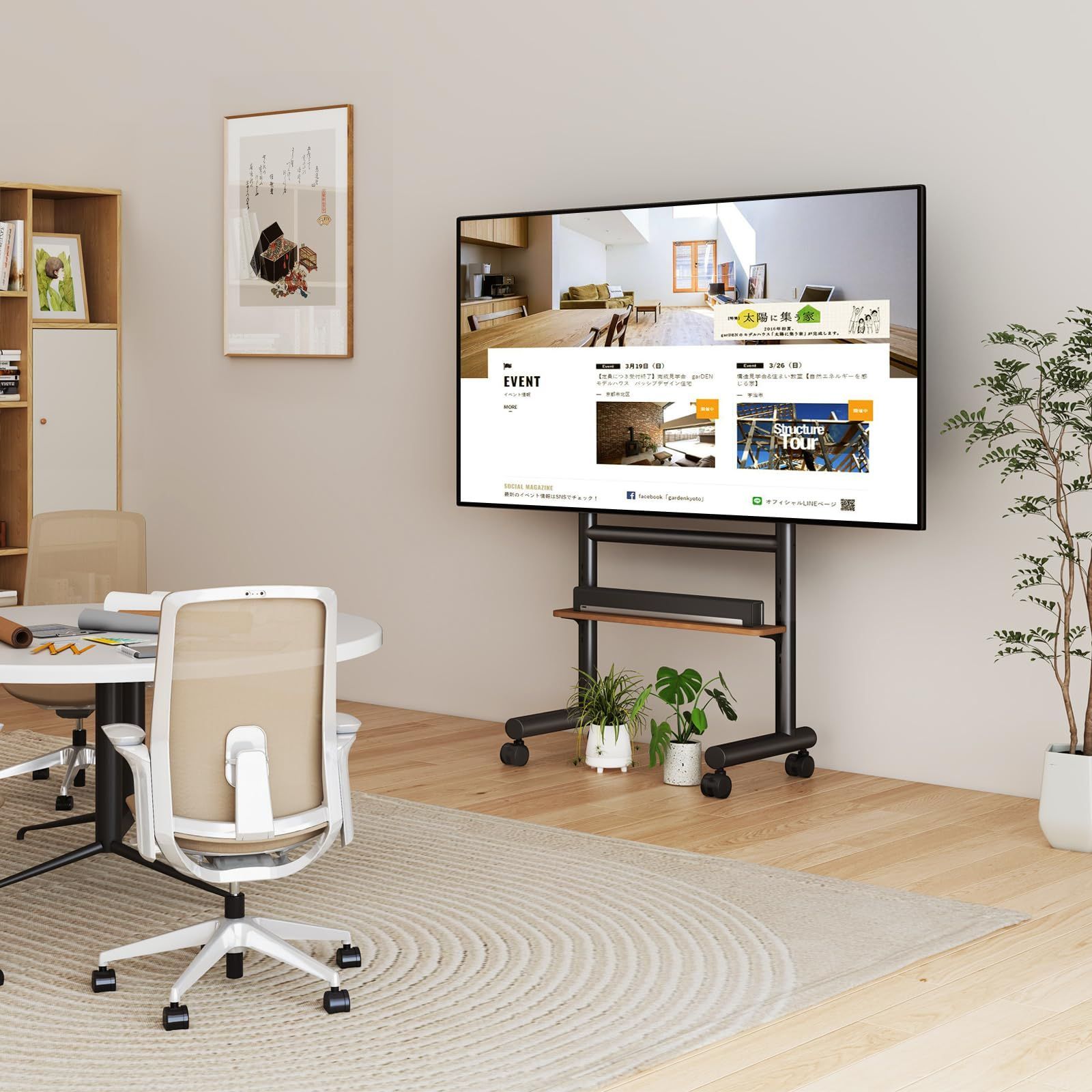 テレビスタンド キャスター付き テレビスタンド Rfiver ハイタイプ 40～85インチ対応 耐荷重60kg テレビ台 大型 モニタースタンド tvスタンド VESA600 400mm 高さ調整 棚板付き 会社用 業務用 WWW_MEBLE-SODAR_PL