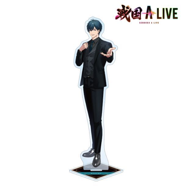【新品/公式】戦国 A LIVE 描き下ろし 片倉 小十郎 黒スーツver. 特大アクリルスタンド 公式グッズ colleize