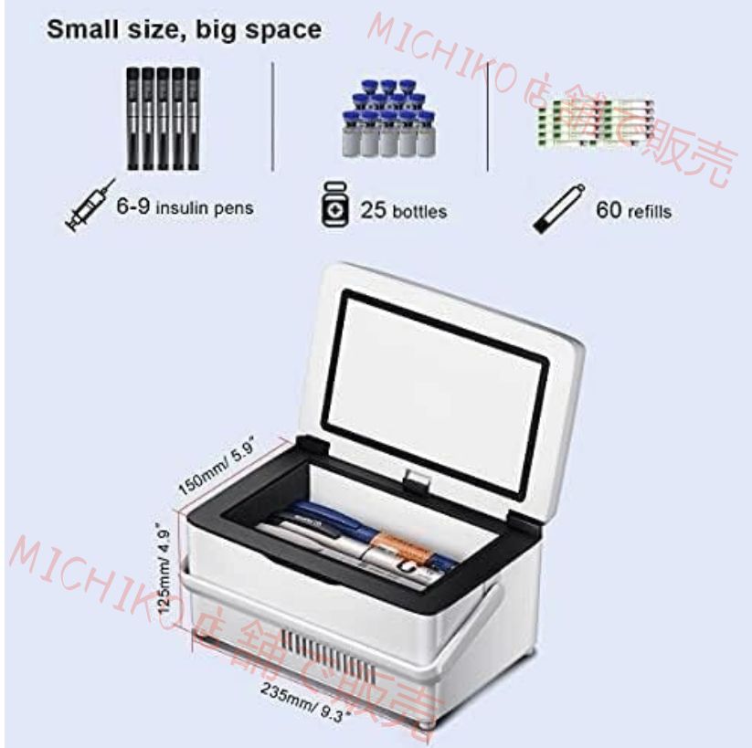 インスリン冷蔵庫 インスリンクーラーケース