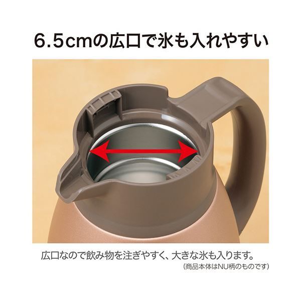 象印ステンレスポット 1.0L