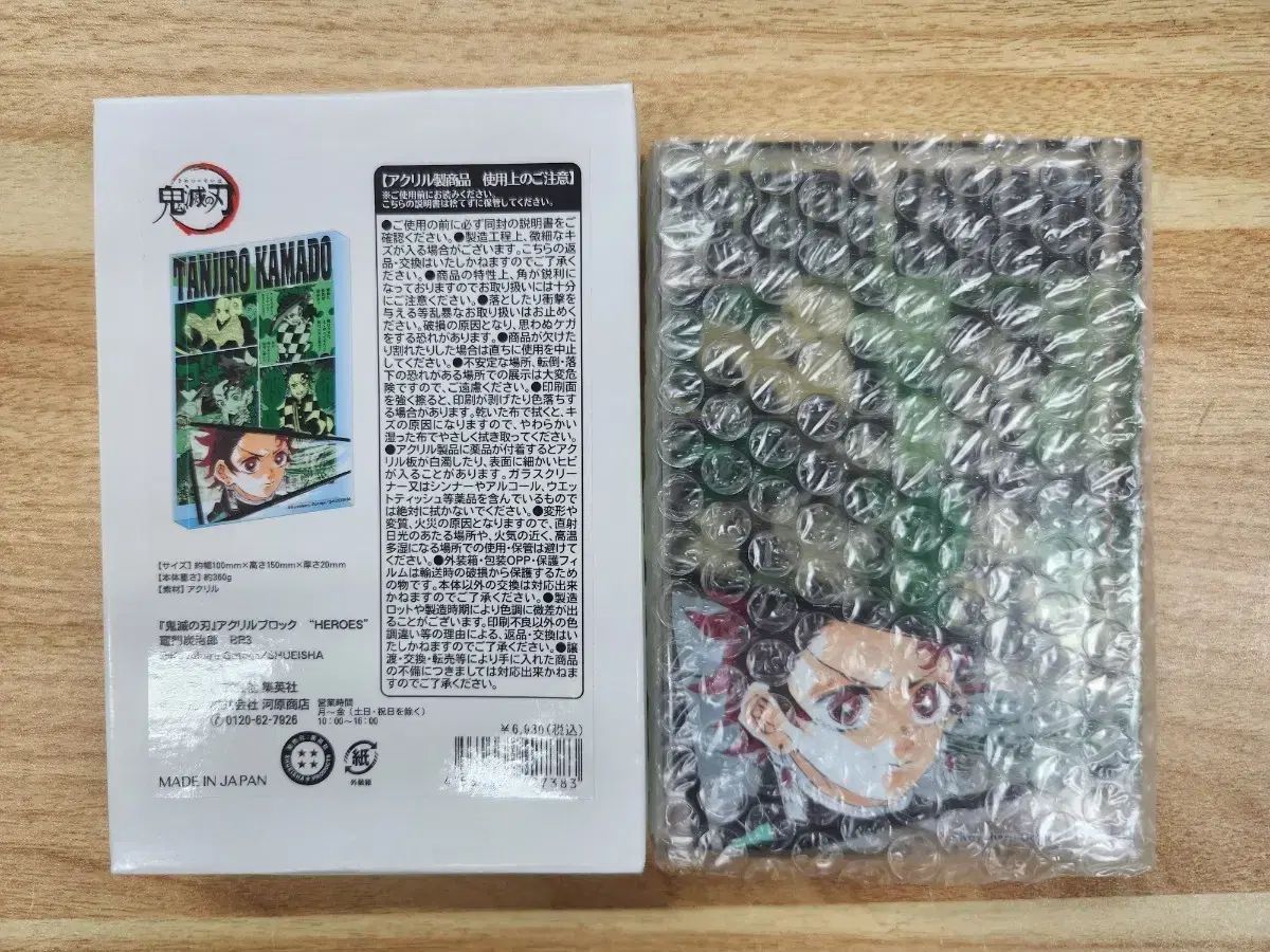 中古】ボードゲーム ディセント第2版 拡張セット トロール沼 中古】ボードゲーム ディセント第2版 拡張セット トロール沼