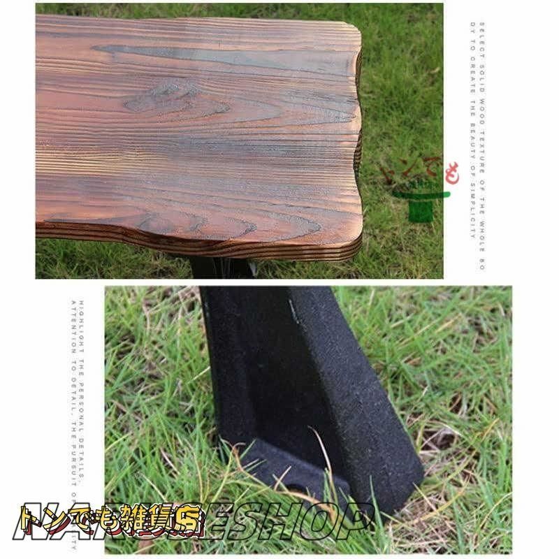 美品 耐候素材◾️テラモト 折りたたみベンチ ガーデンファニチャー