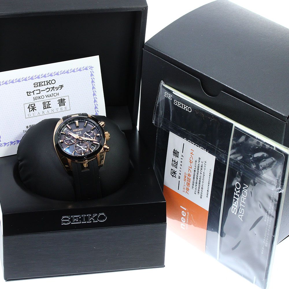 セイコー SEIKO SBXC024/5X53-0AJ0 アストロン デイデイト ソーラー