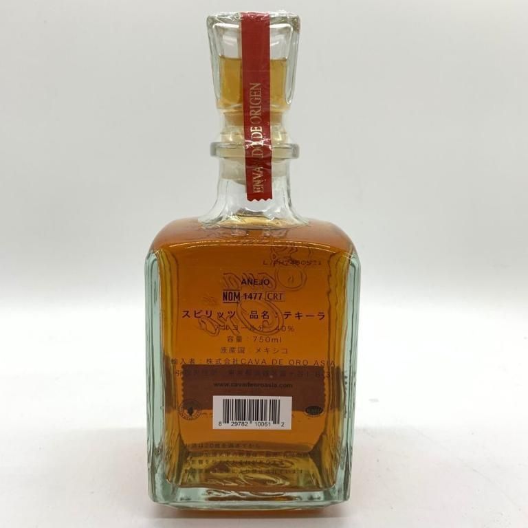 カヴァ デ オロ アネホ テキーラ 750ml 40% 未開栓 - メルカリ