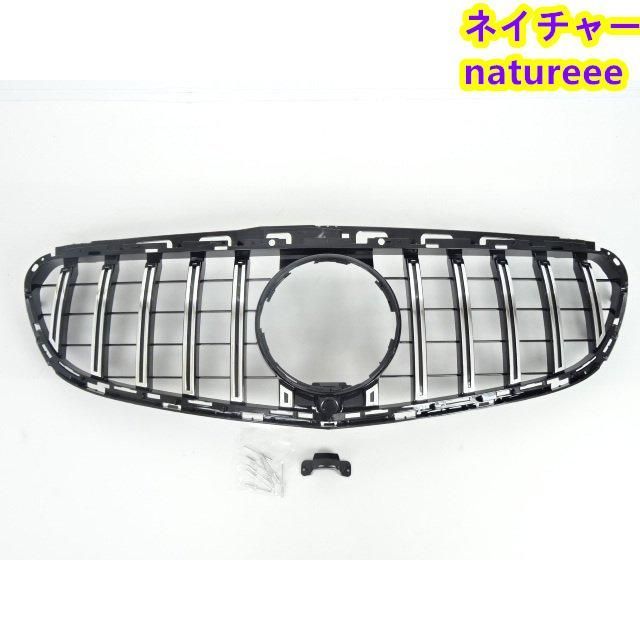 ベンツ フロントグリル 現行AMGルック グリル W212 E250 E300 E350 E400 E550 E63 アクセサリー カスタムワゴン ハイブリッド AMG GTルック
