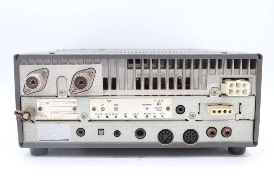トランシーバー ICOM IC-726 Icom 726, Icom IC-726 Amateur Transceiver