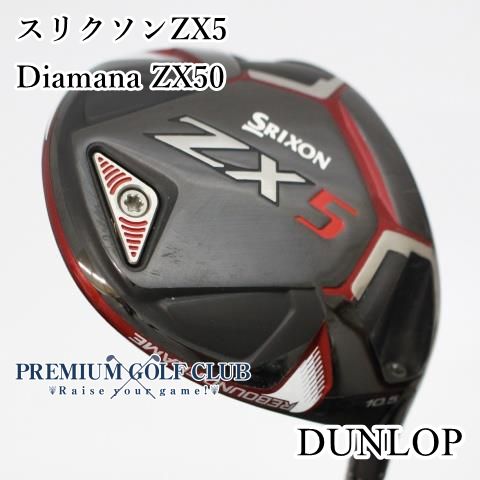 Srixon ZX5 ドライバー 10.5 SR（中古】スリクソン ZX5 MkII LS