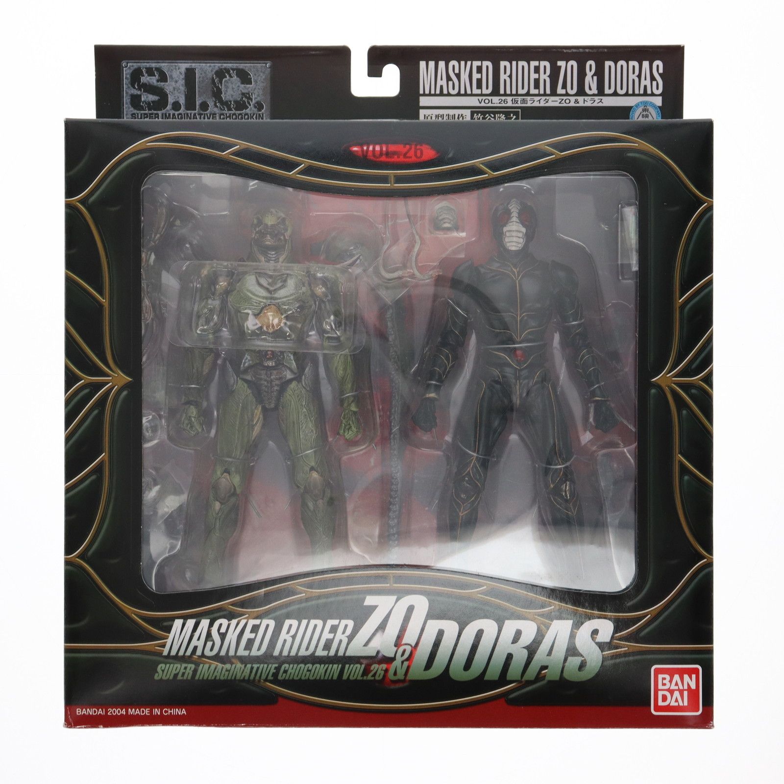 S.I.C. VOL.26 仮面ライダーZO&ドラス 完成品 可動フィギュア