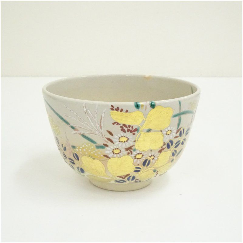 京焼 加藤松香造 仁清秋草茶碗 共箱 茶道 抹茶 おしゃれ 抹茶茶碗 抹茶碗 和食器 レトロ 茶器 骨董 茶わん 茶会 茶の湯 9月 秋