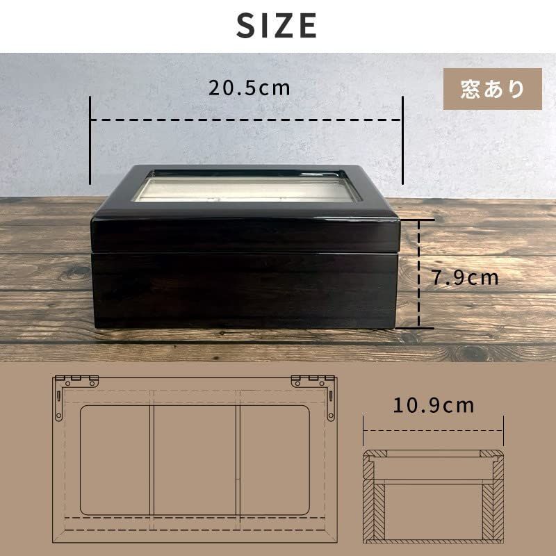 在庫セール】3本収納 腕時計収納 窓付き 木製 茶木目柄 ケース IG-ZERO