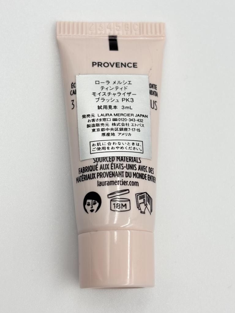 3*3様 ローラメルシエ　完売✳︎セット売り LAURA MERCIER ローラメルシエ 3種類サンプル+2種類ノベルティ