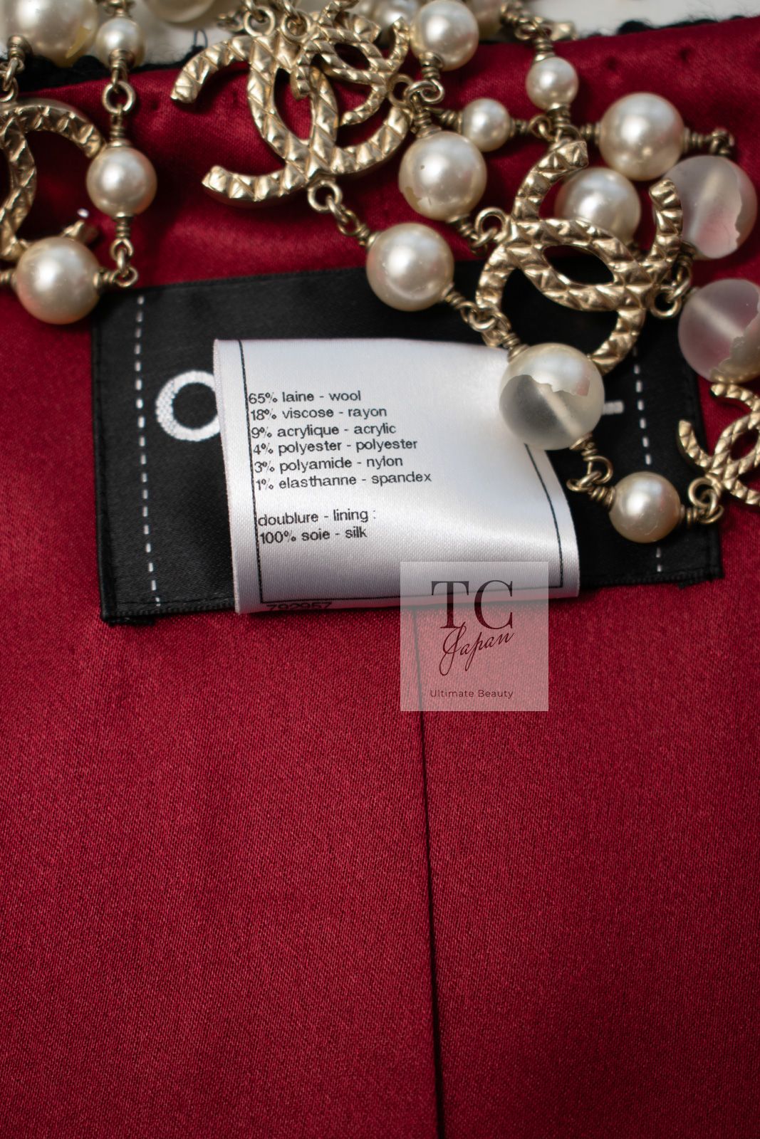 【美品】CHANEL シャネル フレアスカート 黒 ビンテージ 34 渋谷並木橋店】CHANEL シャネル レディース セットアップ