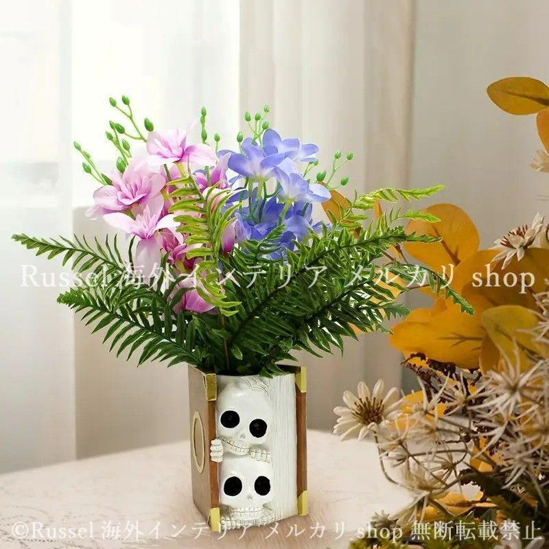 オバケ パーティー