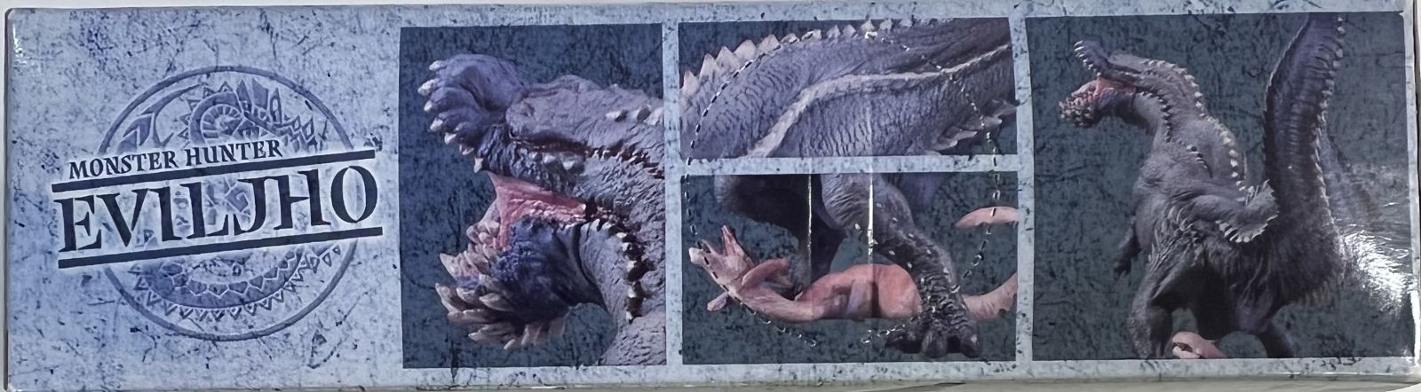 【希少】モンスターハンター　DXF スタチューモデルモンスターズ5 イビルジョー Amazon.co.jp: モンスターハンター DXFスタチューモデル